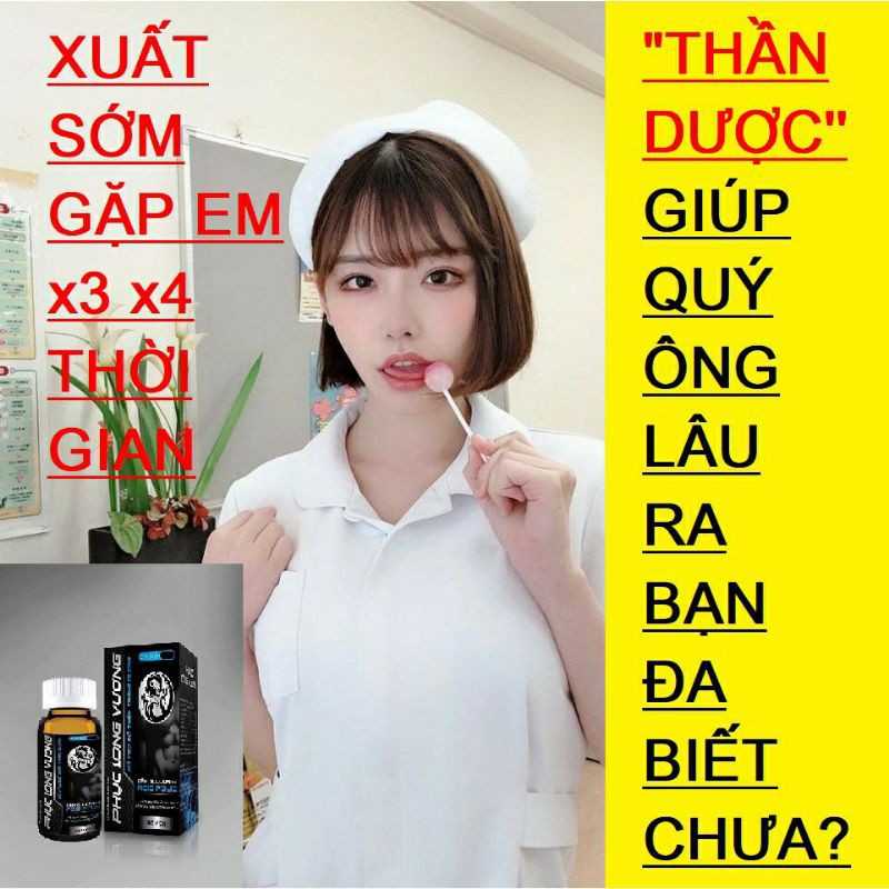 Phục Long Vương- tăng cường sing lý nam giới