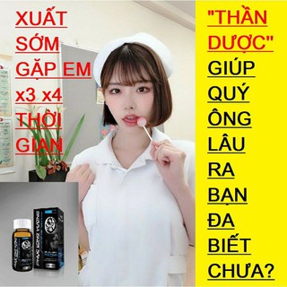 Phục Long Vương- tăng cường sing lý nam giới