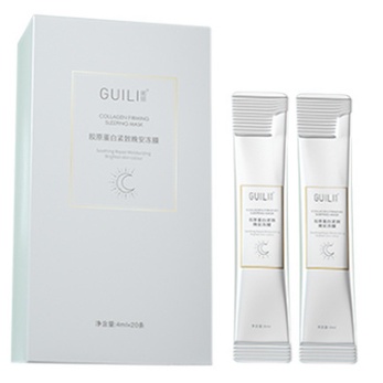 Mặt nạ ngủ Nihao Collagen dưỡng ẩm săn chắc da | BigBuy360 - bigbuy360.vn