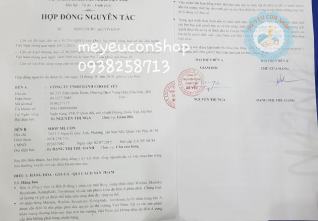 Địu lưới siêu nhẹ, siêu thoáng Royalcare (katydang)