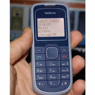 Điện thoại nokia 1202 cục gạch