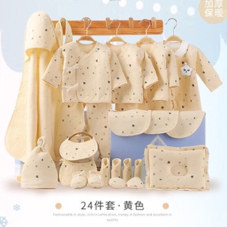 [ORDER] SET quà tặng 22 món đồ sơ sinh