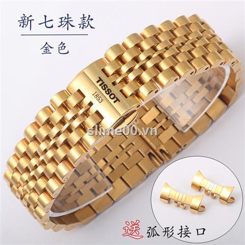 Dây đồng hồ đeo tay t41 Le Locle 1853 Durul Kutu T035 bằng thép dành cho nam và nữ