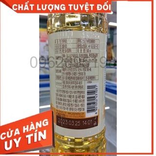 GIẤM GẠO LỨT HÀN QUỐC 500ML. 현미식초