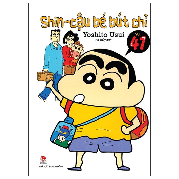 Sách - Shin - Cậu Bé Bút Chì - Tập 41 (Tái Bản 2019)