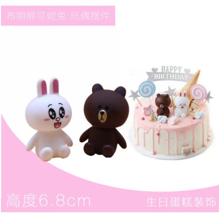 Phụ kiện bánh sinh nhật bánh kem - cặp đôi gấu thỏ ( 2 bé )