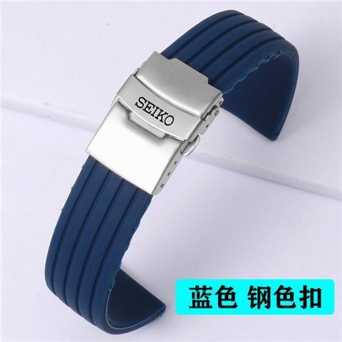 Dây Đeo Đồng Hồ Seiko No. Đồng Hồ Thể Thao 5 Dây Đeo Cao Su Silicone Mềm Chống Thấm Nước Cho Nam 20 22