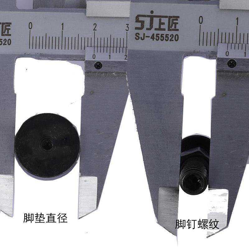 Phụ Kiện Đệm Chân Chống Sốc Chuyên Dụng Cho Loa | BigBuy360 - bigbuy360.vn