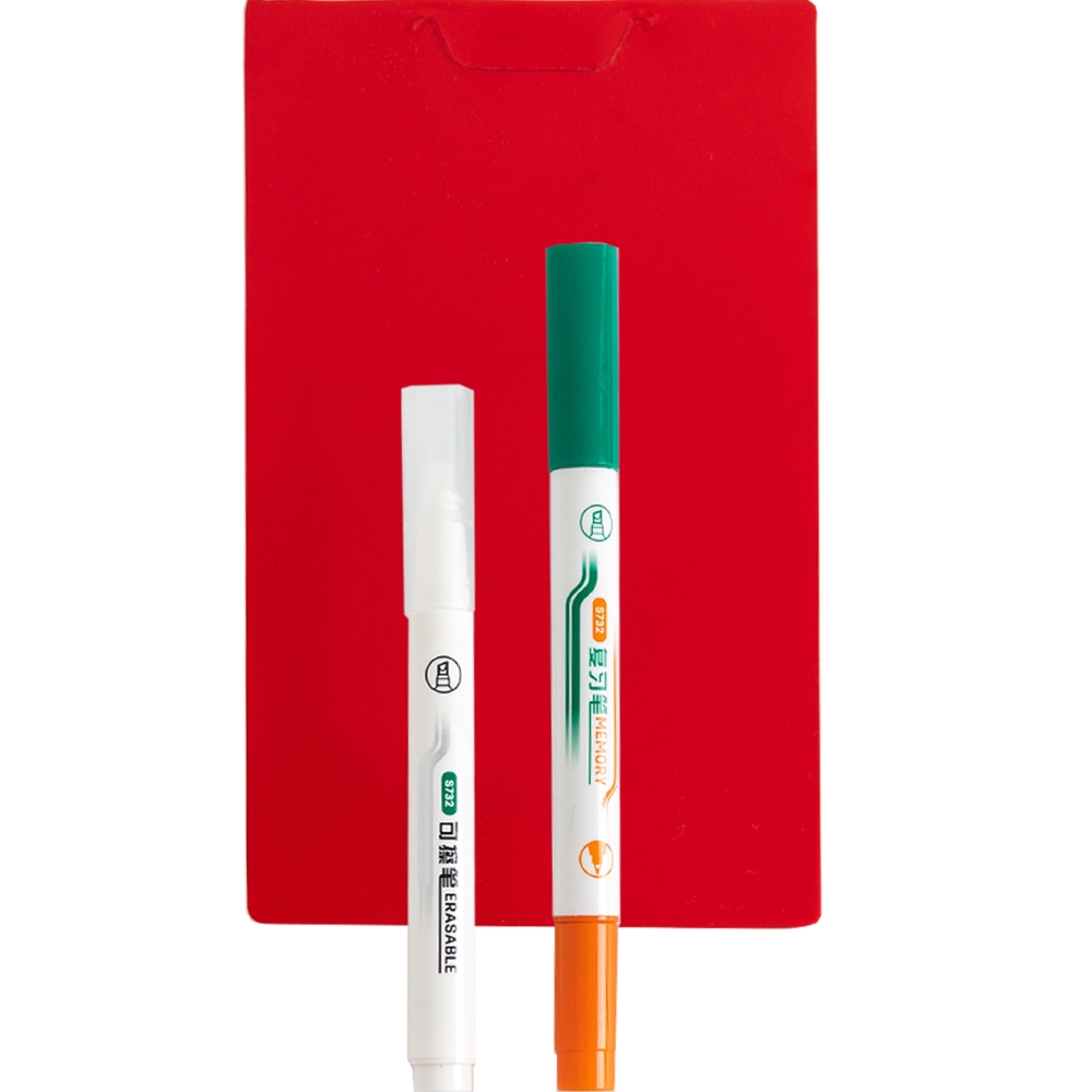 Deli Erasable Invisible Marker Pen Highther Set School Student Supplies Stationery