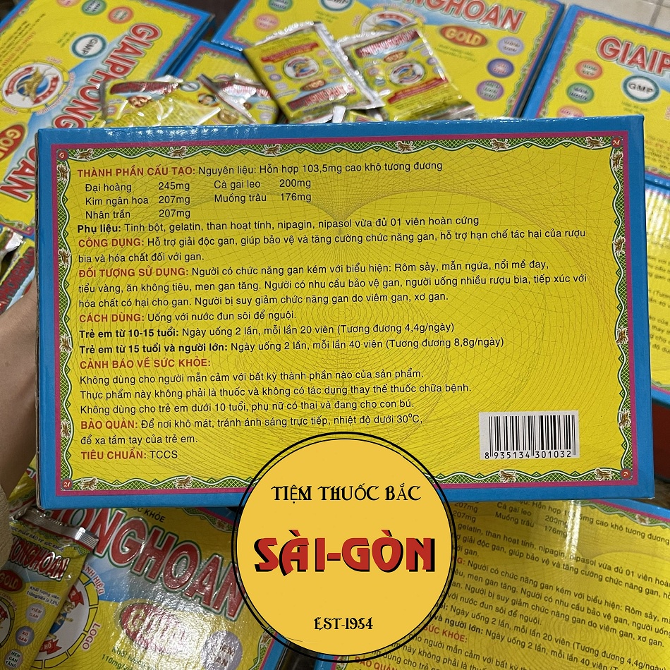 2 Gói Giải Phong Hoàn Đức Thọ Sanh (Mẫu Mới GMP)