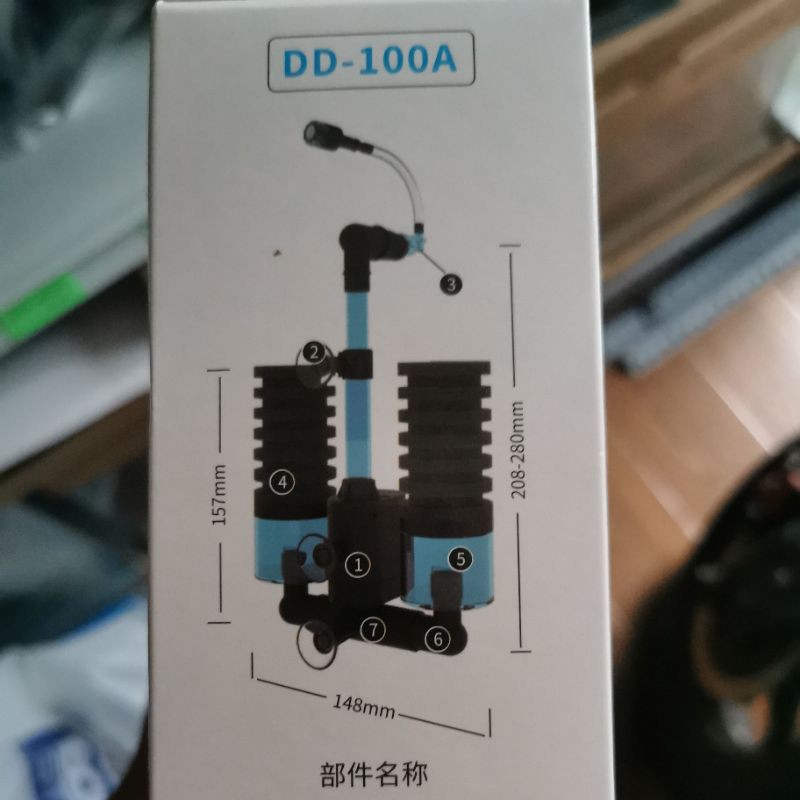 Lọc vi sinh DD100A/DD200A cho hồ cá, tép, thủy sinh