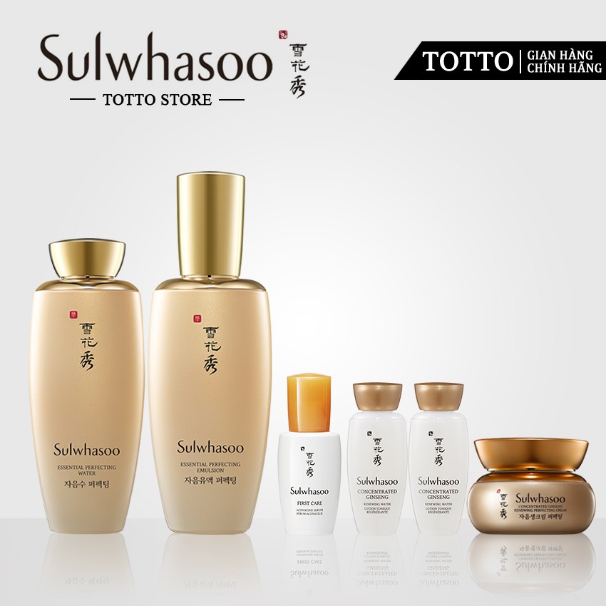[New] Bộ dưỡng da Sulwhasoo Essential Perfecting Emulsion 300ml - Bộ dưỡng săn chắc da Sulwhasoo