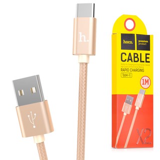 Cáp Sạc Hoco X2 Type C ✓ Cáp Android đời mới