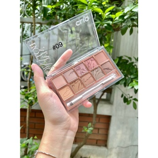 Bảng phấn mắt Clio Pro Eye Palette