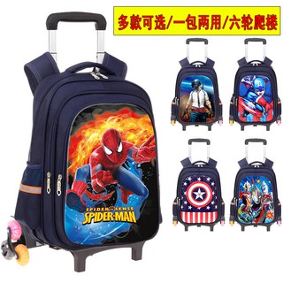 Balo kéo đi học họa tiết Captain America dễ thương cho bé trai