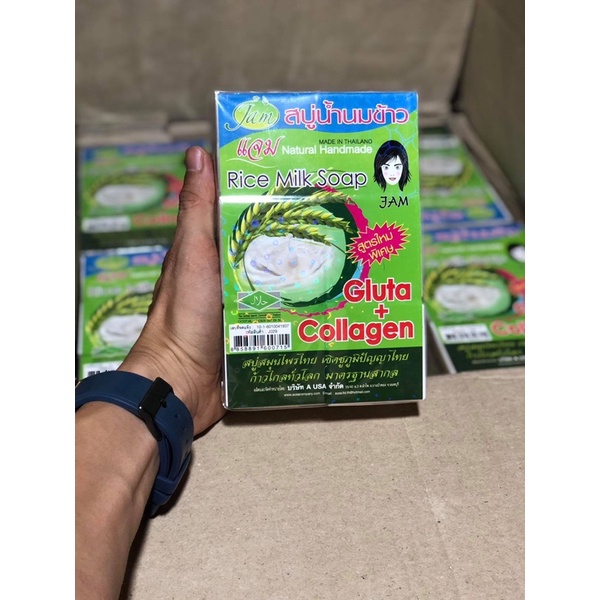 Xà phòng cám gạo Jam Rice milk soap Thái Lan