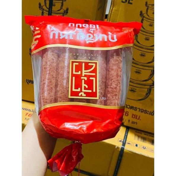 Lạp xưởng thịt heo Thái Lan 900gr,