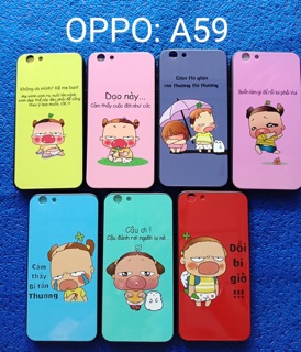 Ốp bóng quỳnh aka