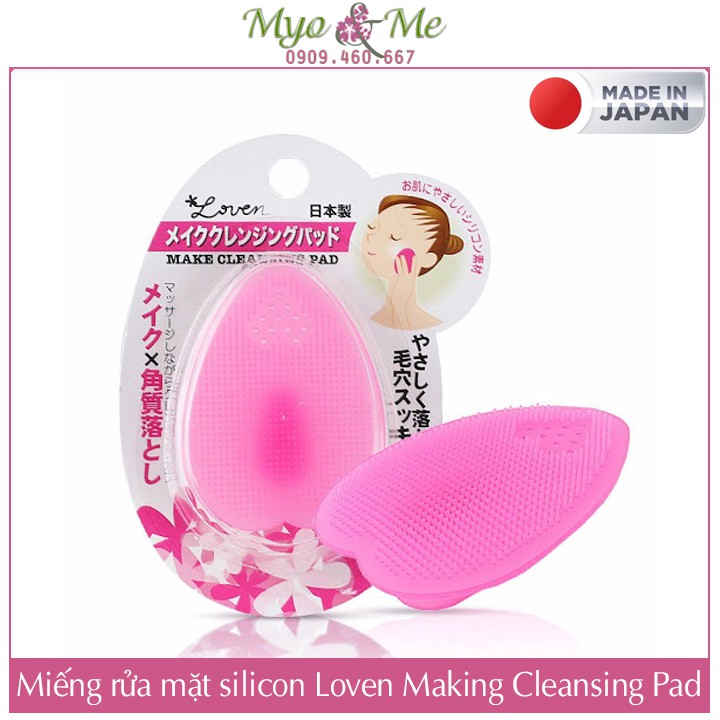 Miếng rửa mặt silicon Loven Making Cleansing Pad Nhật Bản