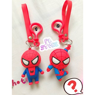 Móc khoá Người nhện (Spiderman) siêu cute