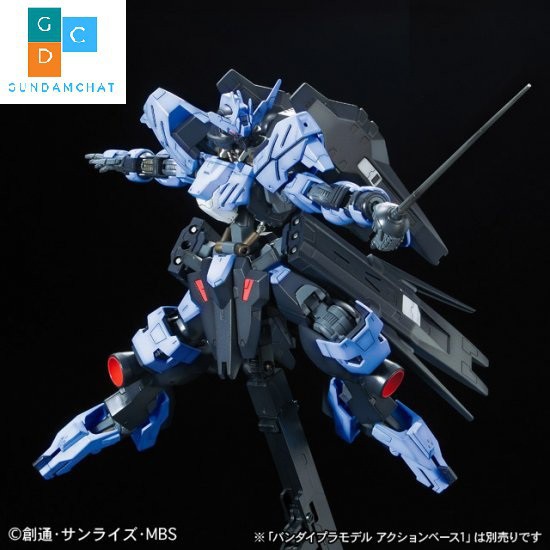 GDC - Mô hình Gundam Vidar (1/100)- Siêu Mô Hình