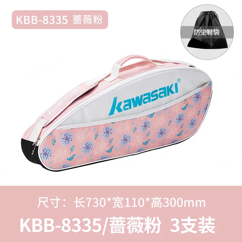 Túi Đựng Vợt Cầu Lông Kawasaki KBB-8335 & KBB-8335D & KBB-8337D Tiện Dụng Cho 3 Vợt Tennis
