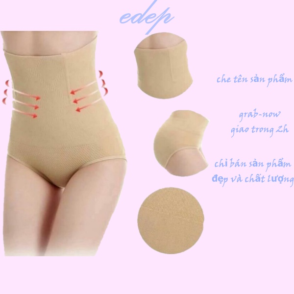 [Mã 12FASHIONSALE1 giảm 10K đơn 50K] Quần gen mặc váy Nịt Bụng 8276 chống cuộn 🐾 loại 1 HÀNG THẬT NHƯ HÌNH