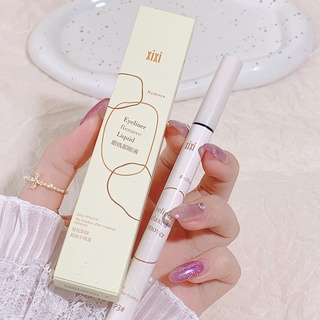 Bút Kẻ Mắt Xixi Màu Trắng/Đen/Nâu Chống Nước Lâu Trôi NO.D403