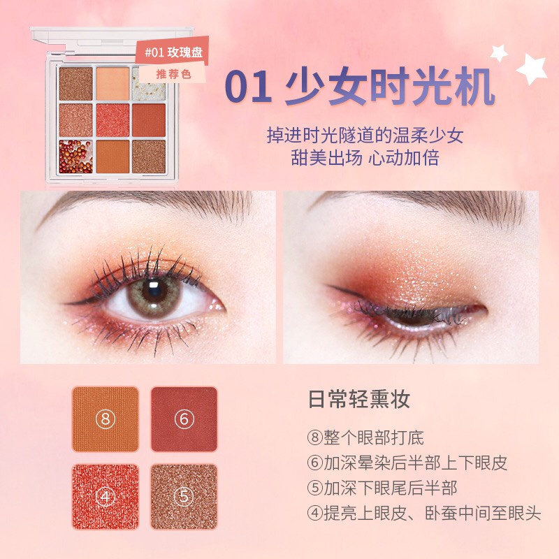 Bảng phấn mắt 9 ô lameila Tông Màu Nâu Cam Vàng Nhũ Siêu hottrend Xillin House | BigBuy360 - bigbuy360.vn