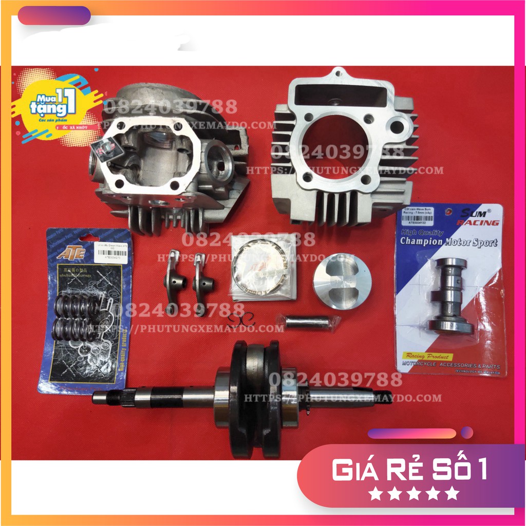 FULL BỘ ĐẦU LÒNG 54 SUPAP MAGIC 22 24 DÀNH CHO DREAM 67 [siêu rẽ]