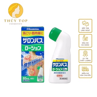 Dầu Xoa Bóp Nhật Bản Salonpas Lotion Cải Thiện Nhức Mỏi Do Tập Luyện, Chấn Thương, Mùi Hương Dễ Chịu, Công Dụng Cực Tốt