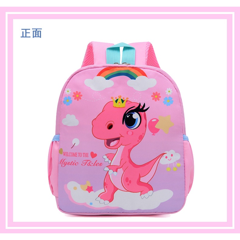 Ba Lô Khủng Long Hoạt Hình Dễ Thương Cho Bé