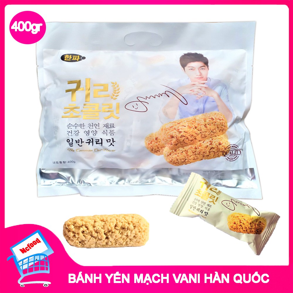 Combo 3 Gói Bánh Yến Mạch Socola Hàn Quốc 400g | BigBuy360 - bigbuy360.vn