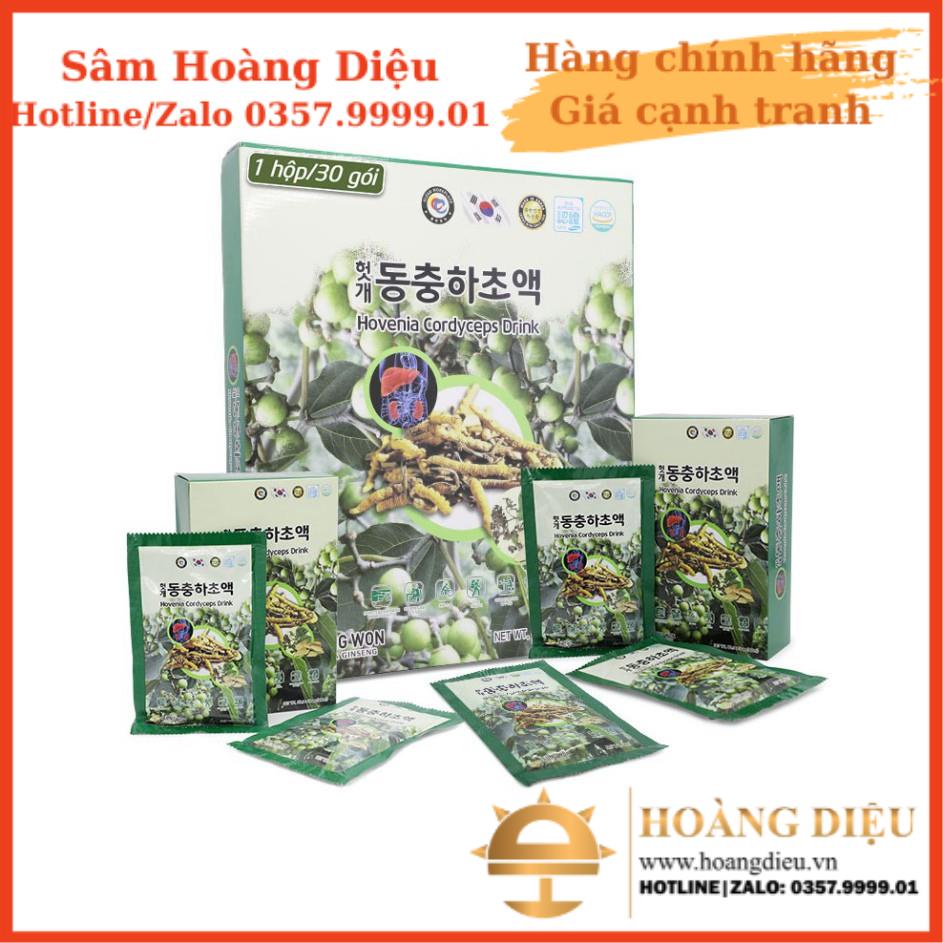 Sâm Hoàng Diệu - Nước Bổ Gan Đông Trùng Hạ Thảo Jeongwon Hàn Quốc 30 gói x 80ml