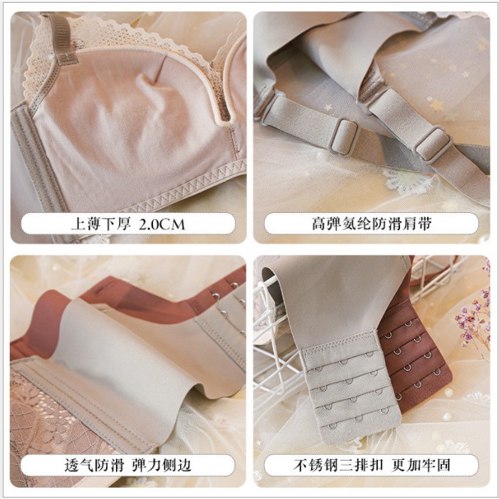 Bộ cao cấp Hoàng Oanh Underwear, set nội y mút nâng ngực không gọng mã 096 | BigBuy360 - bigbuy360.vn