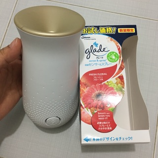 Bình xịt thơm phòng tự động Glader của Nhật