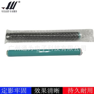 Mực in Laser đen trắng HP 87A (CF287A)