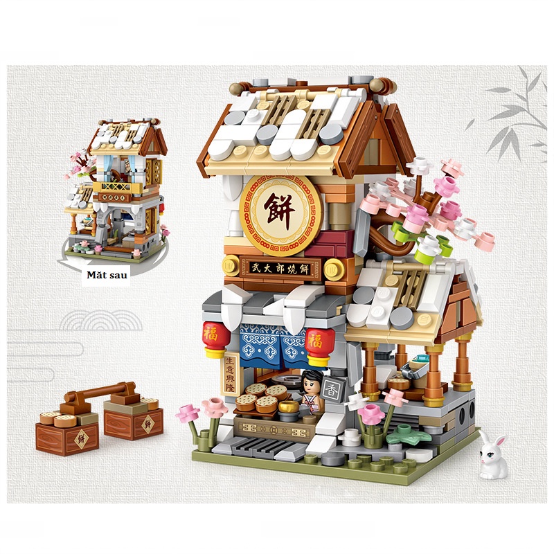 Combo đồ chơi lắp ráp mô hình cửa hàng gạo và mô hình cửa hàng bánh 1741-1744