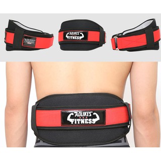 Đai lưng tập gym Aolikes 7983
