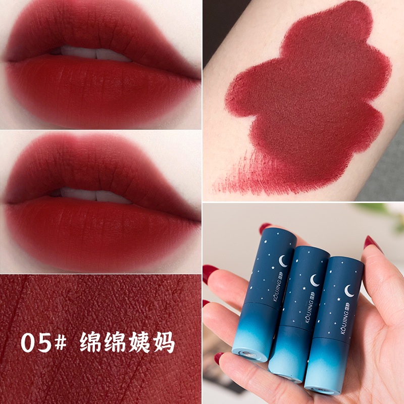 Son môi KOUJING dưỡng ẩm không phai màu lâu trôi thiết kế vỏ lấp lánh đẹp mắt