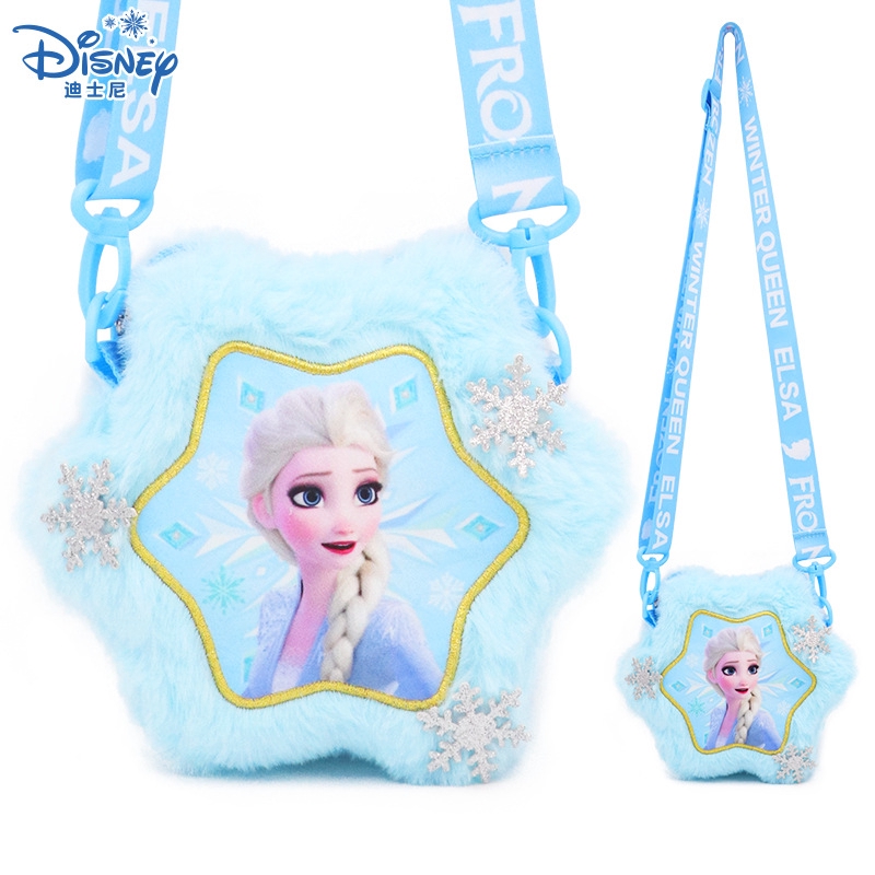 Ví đựng tiền xu in hoạt hình frozen 3d thời trang cho bé gái