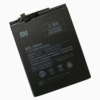 Pin thay thế dành cho Xiaomi Mi Max - Hàng nhập khẩu