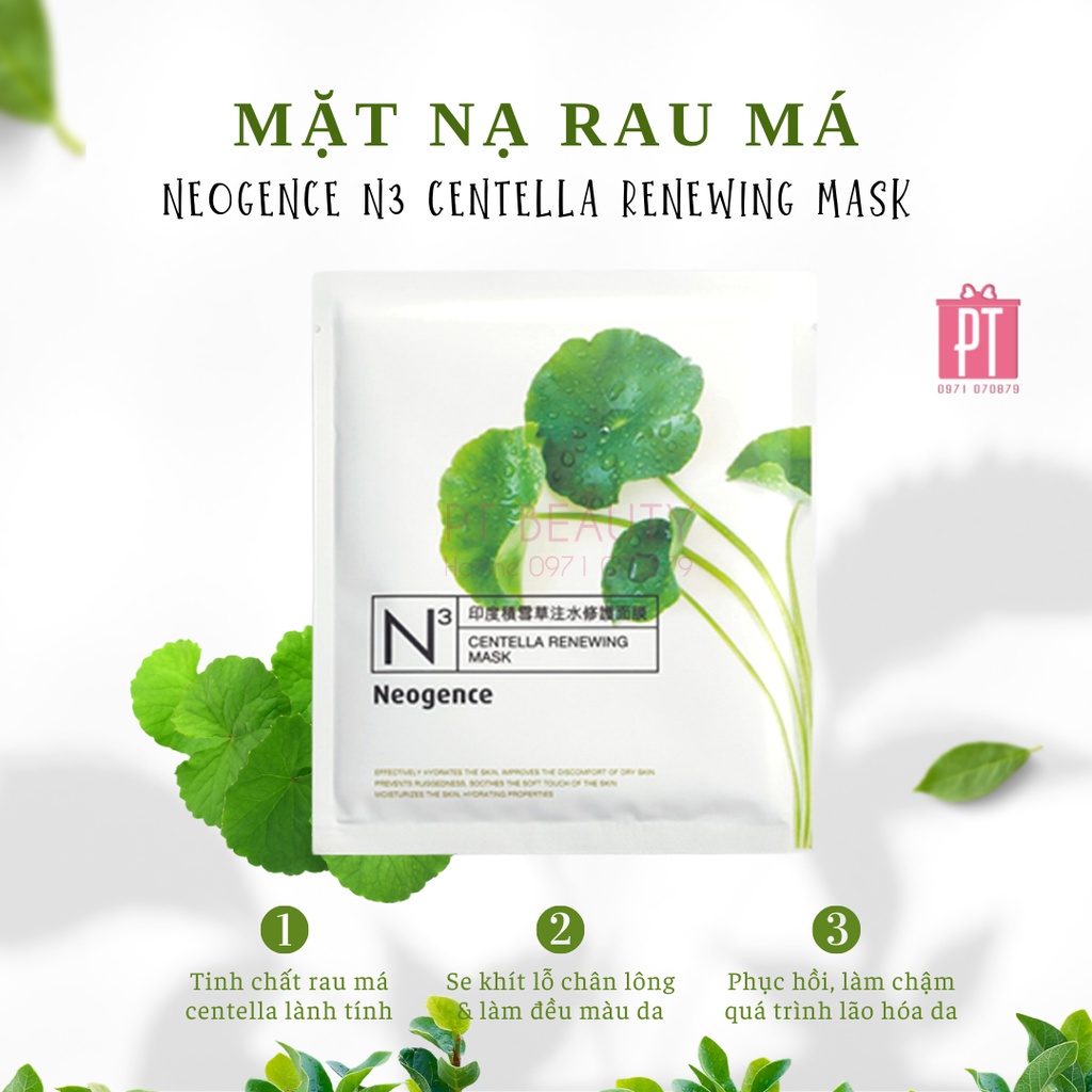 Mặt Nạ Dưỡng Da Neogence N3 Hộp 8 Miếng 30ML