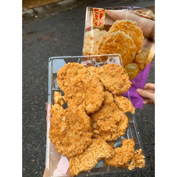cơm cháy tím thái lan