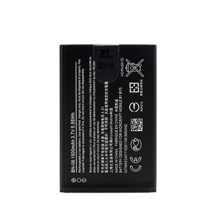Pin Nokia Lumia 430-BN06