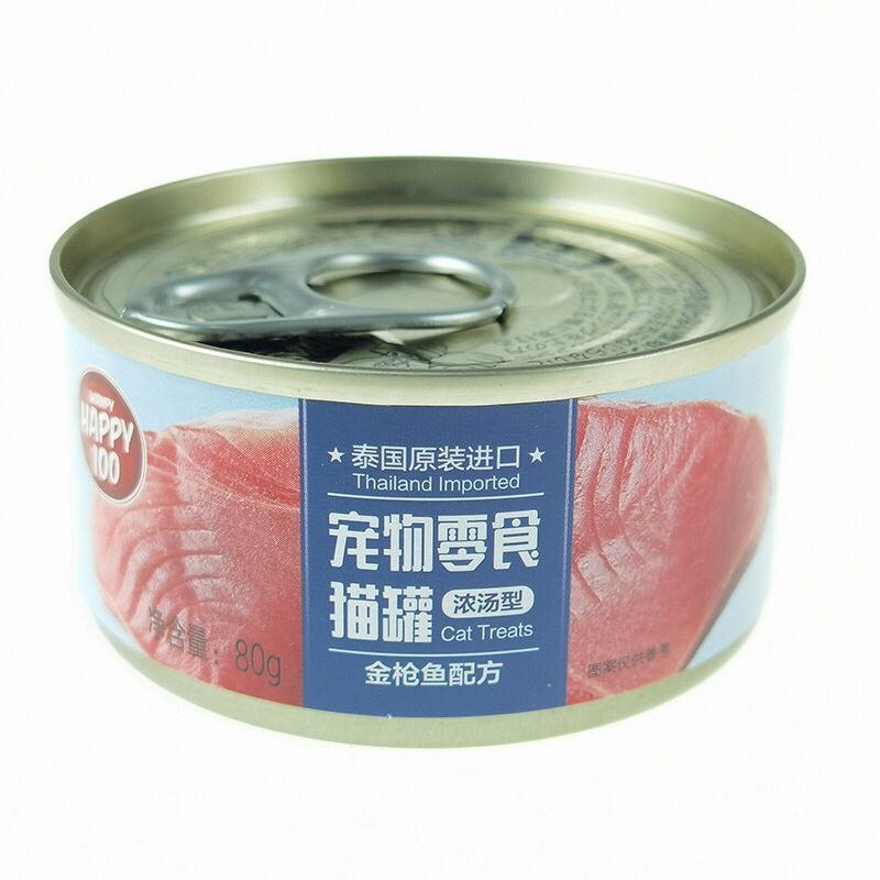 Hộp pate Wanpy 85gr cho mèo