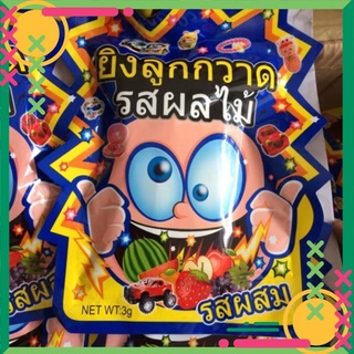 Kẹo nổ thái lan