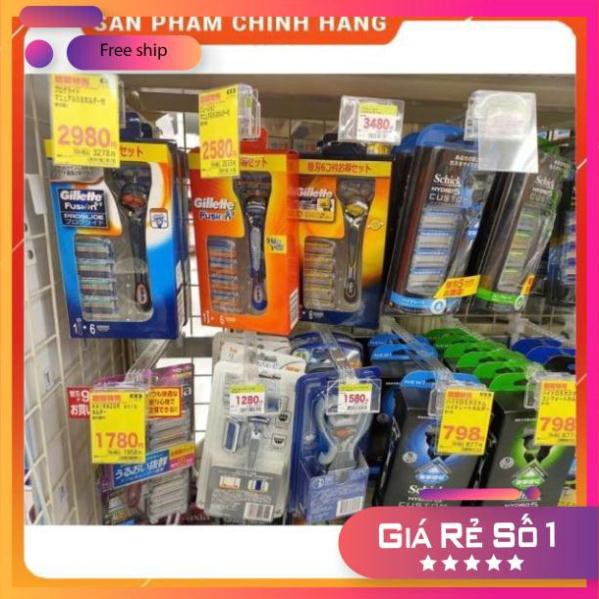 Hàng auth Dao cạo râu Gillette 5 lưỡi 1+6 lưỡi