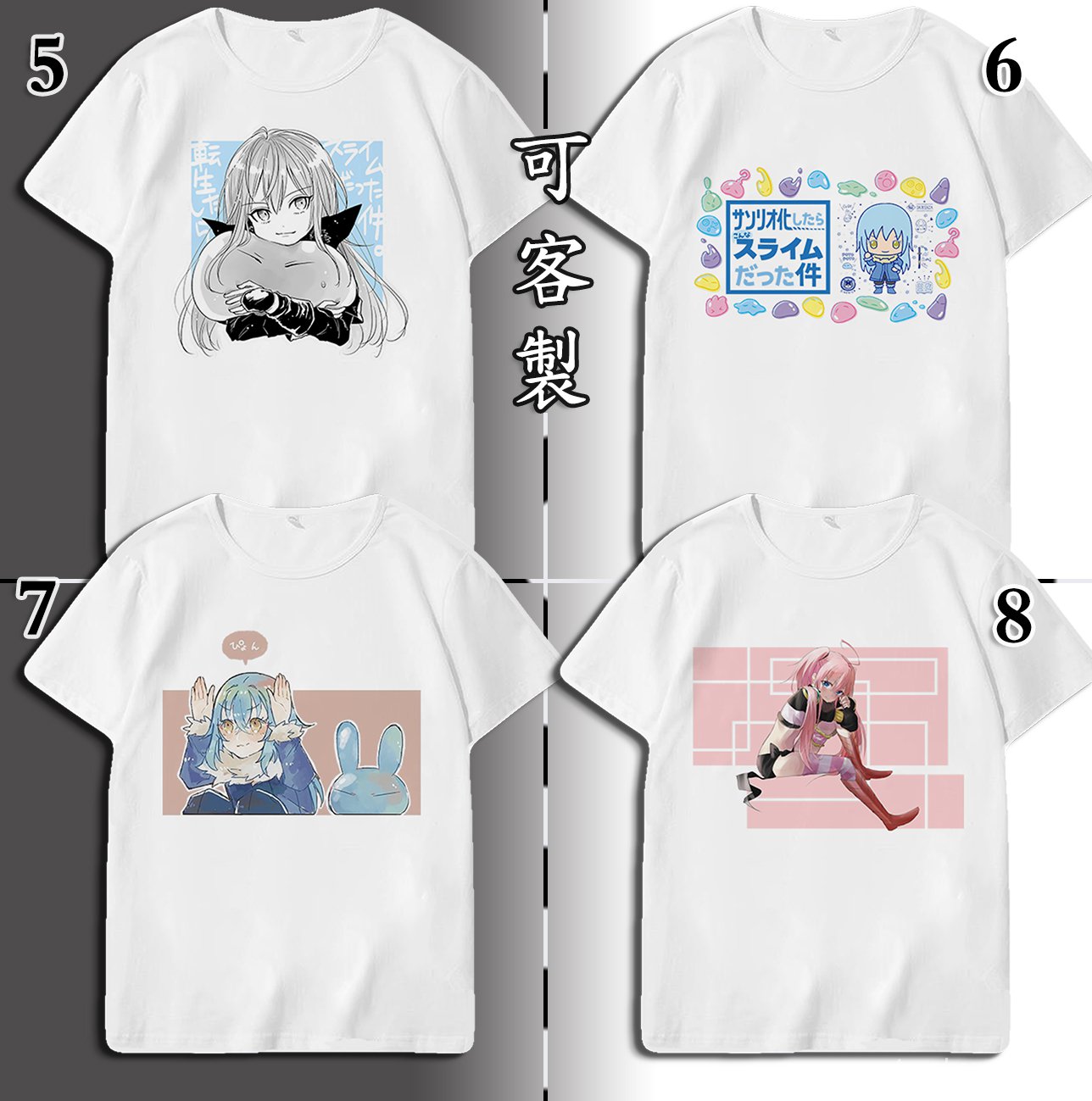That Time I Got Reincarnated as a Slime T shirt Graphic Short Sleeves T-Shirt  Cartoon Tee Family Matching T-shirt Mommy/daddy and Kids T Shirt  Children Boys Girls