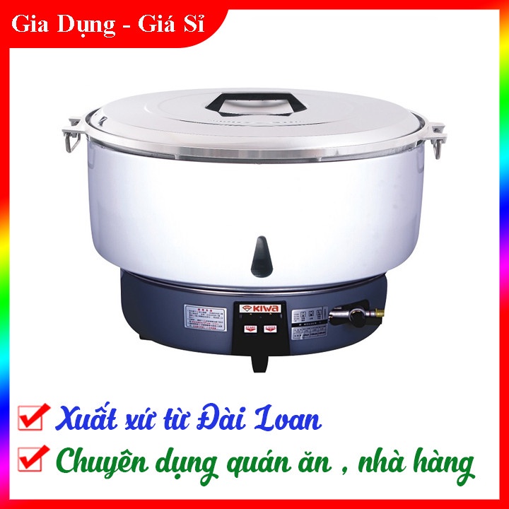 Nồi cơm gas kiwa 16 lít - Ngắt gas tự động - Xuất xứ Đài loan- HÀNG CHÍNH HÃNG 100%